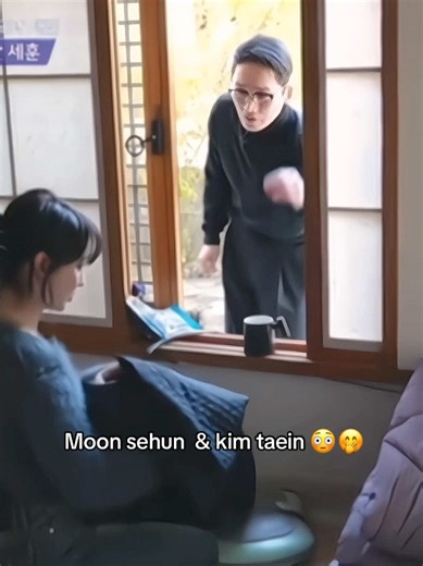 เซฮุนเดินไปถามแทอินว่าอยากดื่มกาแฟมั้ย ? เขาอาสาจะชงให้ กรี๊ดดดดดด☺️ #matchtomarry #datingshow #MatchToMarryWithParents #koreandatingshow #fyp