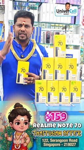 Univercell Market on Instagram: "📱✨ Realme Note 70 – Smart Performance at Just $159! Enjoy smooth daily performance, a stylish design, and reliable features with the Realme Note 70 — perfect for calls, apps, and entertainment at a great price. Available now at Univercell Mobiles, Singapore 🇸🇬 📍 122 Serangoon Road, Singapore 📞 +65 6970 4895 🛍️ Why Buy From Us? ✔ 100% original product with warranty ✔ Trusted service & quick support ✔ Great value at just $159 ✔ Wide range of accessories avail