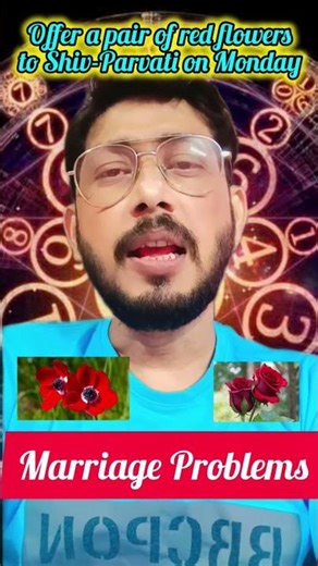 Marriage Problem Remedy 🧿🙏 #highlights #numerology #motivation #highlights #follow #astroremedies