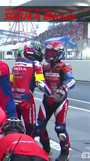 2026 FIM 世界耐久ロードレース選手権 EWC Rd.3 鈴鹿8時間 ダイジェスト2