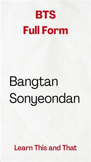 BTS full form | full form of bts