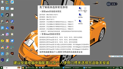 Adobe Animate 新版如何安装-An2021超详细安装教程(2)