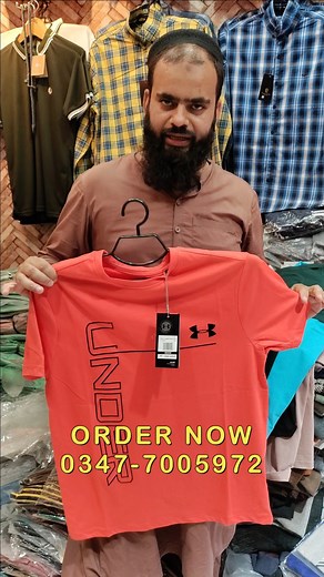Mens Branded T Shirt - Under Armour T Shirt #mensbrandedtshirt , #underarmourtshirt , #mensfashionpost , #brandedapparel , #tshirtstyle , #sportswear , #athleticwear , #fashionformen , #trendystyle , #CasualFashion | Easy Shopping pk