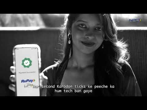 NPCI Always Forward - Innovation with Purpose