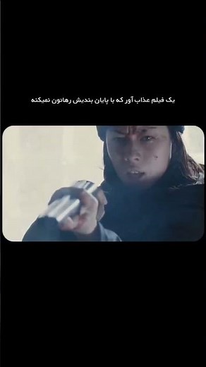 🔪 Martyrs (2008) – The Most Disturbing Scene Ever 😱 | Uncut Horror Clip