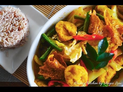 Vegetarian Curry Recipe 家乡咖喱菜 | Huang Kitchen