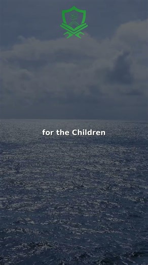 Quran Al-Isra [17:2-3] | Moses' Guidance and Noah's Gratitude