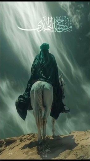 Hazrat Abbas ibne Ali 🕋🕋 #explor edit