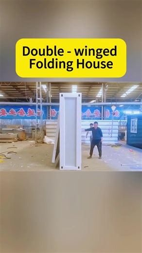 Double-Wing Folding Rooms Manufacturer