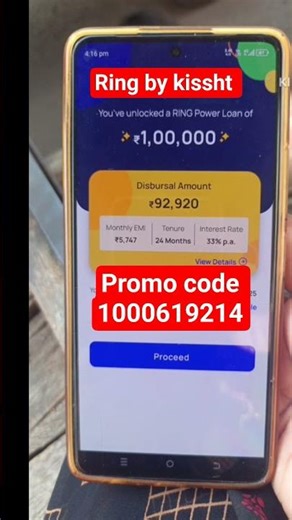 ring by kissht /Promo code( corporate optional) code kya hota hai promo code 2026 long app #promo