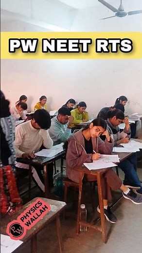 PW Real Test Series 2025-26 🔥 PW Neet Real Test Series 2026 📖 #pw #neet2026 #neettestseries