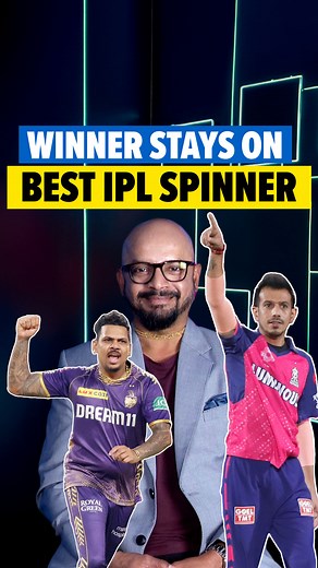 190K views · 3.1K reactions | Harbhajan Singh or Sunil Narine? Rashid Khan or Yuzvendra Chahal? Watch Murali Kartik pick his best IPL spinner, on Winner Stayz on! | cricbuzz | Facebook