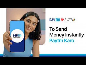 How to Send Money in Minutes with Paytm UPI | How To Use Paytm UPI | Money Transfer | ‪@paytm‬