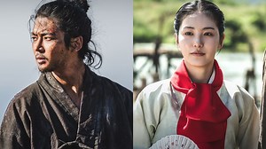 The Murky Stream - When will episodes 4-5 release, and what to expect?