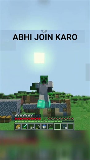 #minecraftsurvivalseriesepisode1 #minecraftshorts #mojolauncher #server #minecraftpe #viralshorts