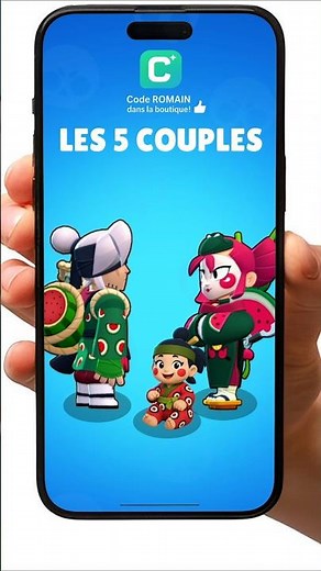 the 5 COUPLES of Brawl Stars