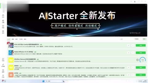 【实用技巧】Python项目乱码？一招解决UTF-8与GBK