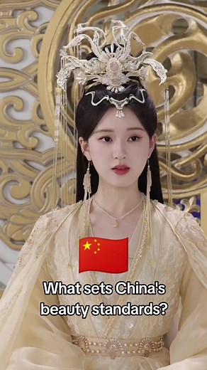 Dive into the world of Chinese beauty standards and see how they’re influencing global trends! 🇨🇳✨ From traditional elegance to modern aesthetics, discover what defines Chinese beauty. Find your inner Asian with https://www.pinkparlour.com.ph/ #ChineseBeautyStandards #Beautybynation #ChinaBeautyTrends #BeautyInspiration #ChineseGlam #TikTokBeauty #Beauty2024 #ChinaStyle #GlobalBeautyTrends #TimelessElegance #ChineseFashion
