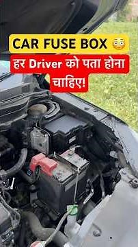 Car Fuse Box Explained 🚗 | What Does Every Fuse Do?