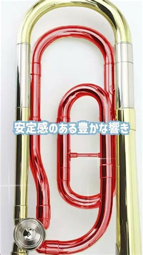 PLAYTECH / PTSL-300 #SoundHouse #PLAYTECH #WindInstruments
