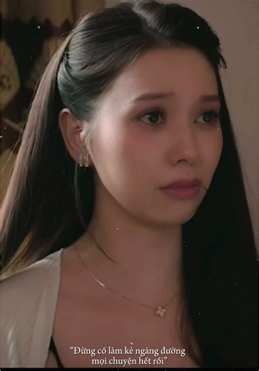 Duyên Bỏ Đi Nhưng Chưa Chắc Bỏ Cuộc