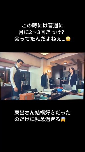 TikTokでYAPPILさんをチェック！