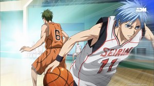 Kuroko au sommet de son art grâce à son Vanishing Drive ! | Animation Digital Network