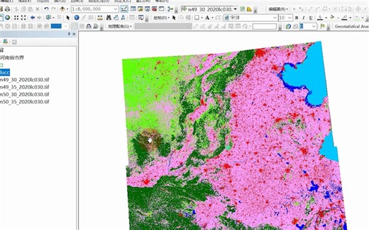 Arcgis多幅影像数据的拼接