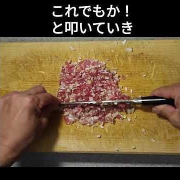本マグロ入りの切り落としで、ネギトロ！これに合うのはやはり・・・ #魚料理 #おつまみ #簡単レシピ＃ネギトロ