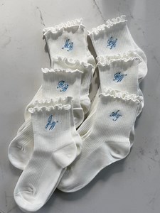 Custom Embroidered Ruffle Socks – Personalized Initial Ankle Socks With Monogram - Etsy