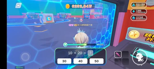 【333ASD】第一支视频求三连！