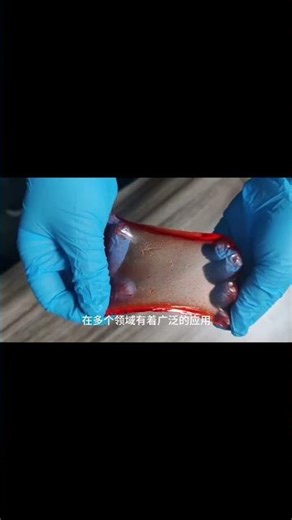 hydrogel #science #材料科學 #experiements #chemistry