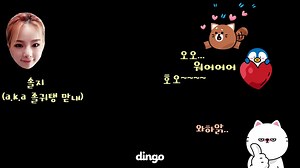 [ENG SUB] Hello live - Solji