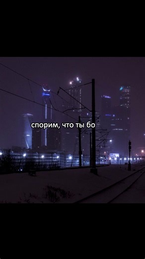 где твой кавалер? #pharaoh #lyrics #song #трек #текстпесни | lyrics song