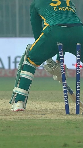 2M views · 37K reactions | First wicket as a skipper! Shaheen Afridi cleans up Corbin Bosch with a yorker   Watch live in the UK region, sign up now at https://live.pcb.com.pk #PAKvSA | #GreenPeYaqeen | #BackTheBoysInGreen | Pakistan Cricket Team | Facebook