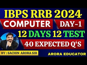 IBPS RRB PO/Clerk 2024 | Computer Awareness Classes | RRB Computer Knowledge for Bank Exams | Day 1
