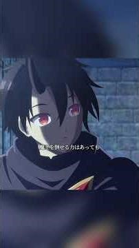 異世界転生したら、勇者パーティーが弱すぎてワロタ