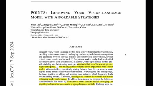 Points: 融合多个优化策略的多模态大模型