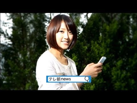 ニュース動画サイト「テレ朝news」 - YouTube