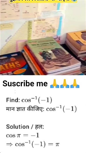 Mind-Blowing Math Tricks & Life Hacks Every Student