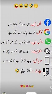 funny quotes in writing 😂#shorts