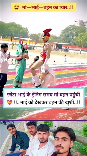 UPSC motivation short video 🙏🤩 || ias aur ips officer exam || #motivation #ias #ips #upsc #ytshorts