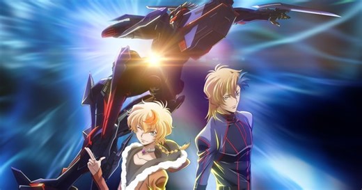 La deuxième partie de Code Geass: Rozé of the Recapture se dévoile dans un trailer
