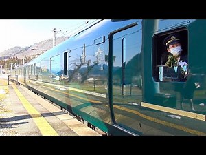 ４Ｋ版 トワイライトエクスプレス瑞風の運行乗務員さんたち Twilight Express Mizukaze Driver & Conductor #鉄道 #train #瑞風 #railway