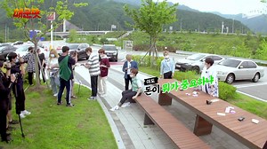 44K views · 1.9K reactions | The ONEs will disband from today… What’s the story about 1theK hit hard  by #ONEUS?! The personality of the members of ONEUS that has been veiled for two years after debut, the substance is finally revealed. ☠ The SPICY reality show from the hell! begins now! | 1theK (원더케이) | Facebook