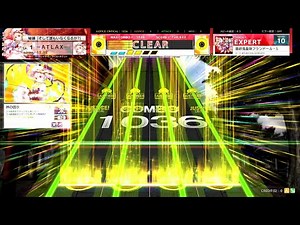 [CHUNITHM] 最終鬼畜妹フランドール・S(EXP) AJC [譜面確認用]