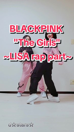 BLACKPINK 블랙핑크🖤💗