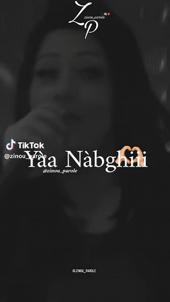 Cheba Malak - يــا نبغــي كــي يطردڨــلي شعــري 🤤✨ #شاشة_سوداء_لتصميم🖤🔥🍂 #zinou_parole💙🧿 #les_parole_rai_dz_29❤️✨ #fpy #viral