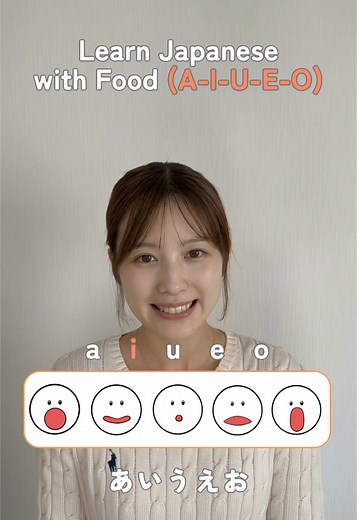 . Learn Japanese with Food (A-I-U-E-O) 🍊 Learn hiragana あいうえお with delicious Japanese food💛 The tastiest way to study! 🧡 Japanese food vocabulary (A-I-U-E-O) あ (a) あんこ (anko) - Sweet red bean paste Traditional filling for Japanese sweets い (i) いちごだいふく (ichigo daifuku) - Strawberry mochi Strawberry wrapped in mochi with sweet bean paste う (u) うめぼし (umeboshi) - Pickled plum Salty and sour traditional Japanese pickle え (e) えだまめ (edamame) - Edamame Steamed soybeans in the pod お (o) おにぎり (onigiri)