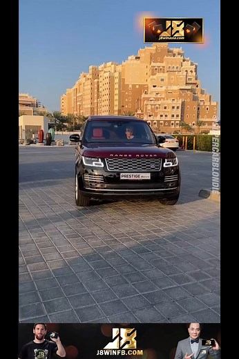 The Range Rover presidential limo made for VIPs 😳🔥 #rangerover #limo #vip | CAR World
